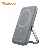 McDodo MC-7050 Magnetisk PowerBank med ställ, grå